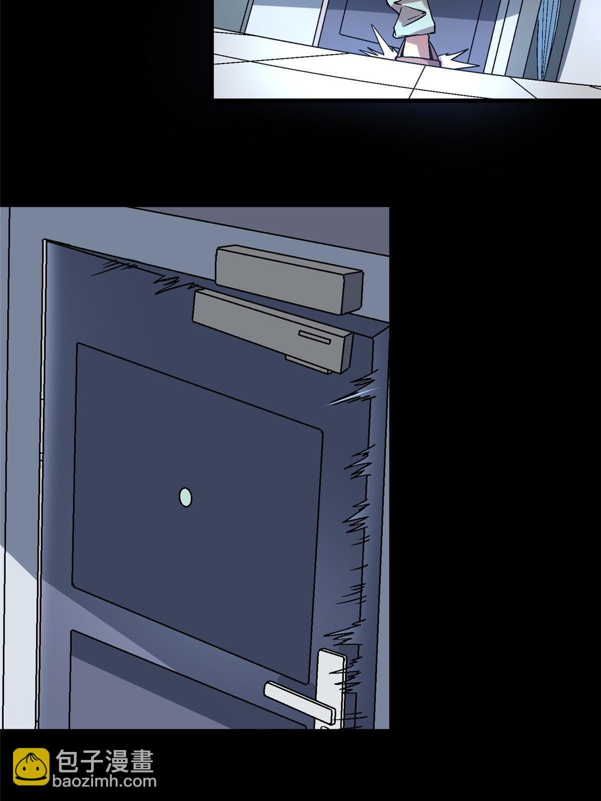 64 饭 已经做好了(1/2)-第64话