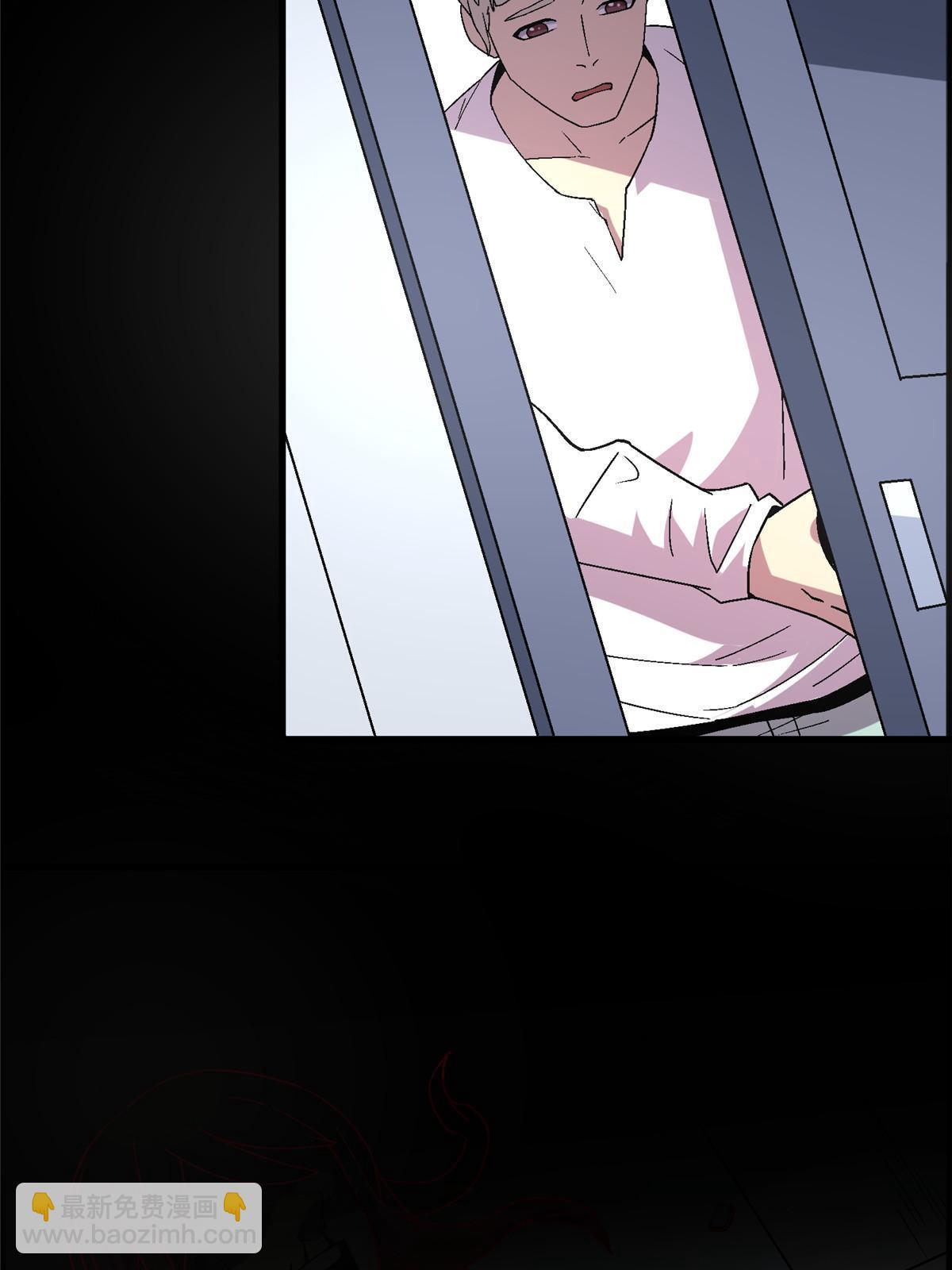 64 饭 已经做好了(1/2)-第64话