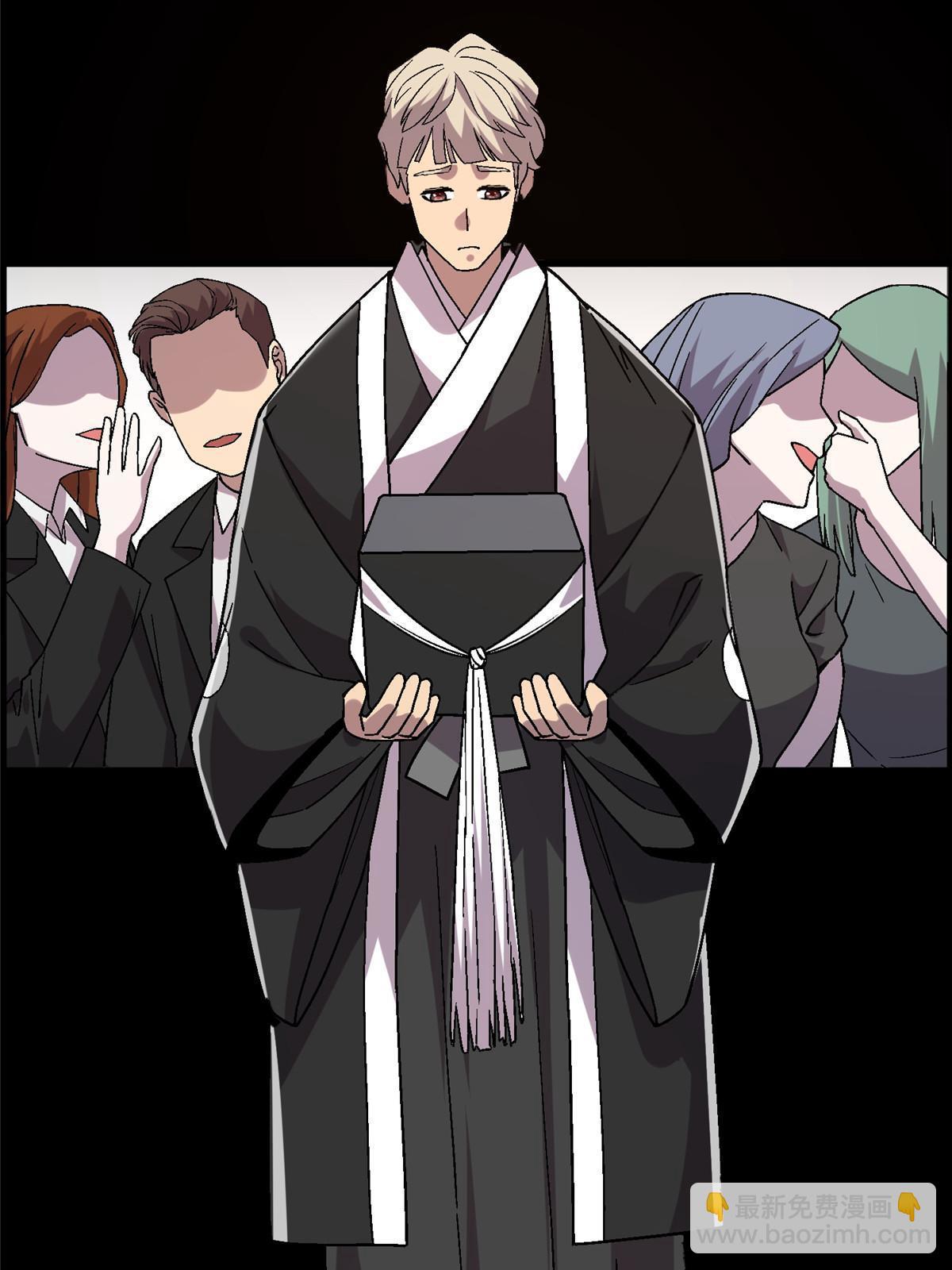 64 饭 已经做好了(1/2)-第64话