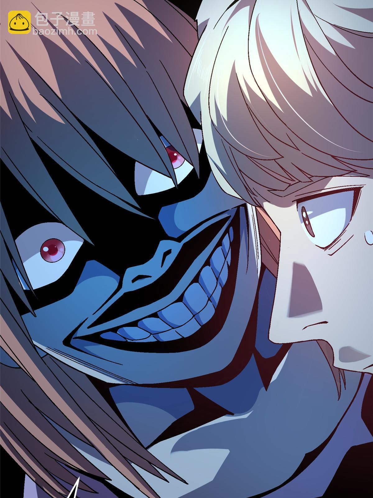 64 饭 已经做好了(1/2)-第64话