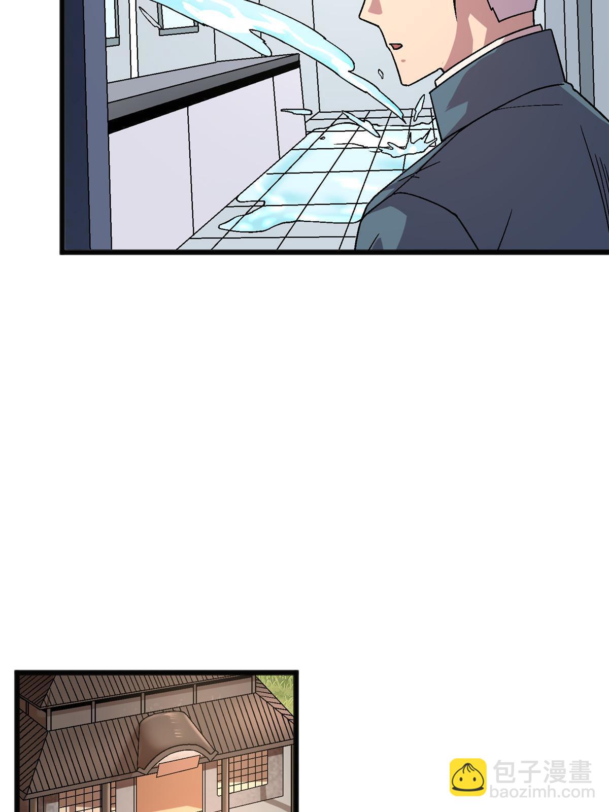 66 暴走少女(1/2)-第66话