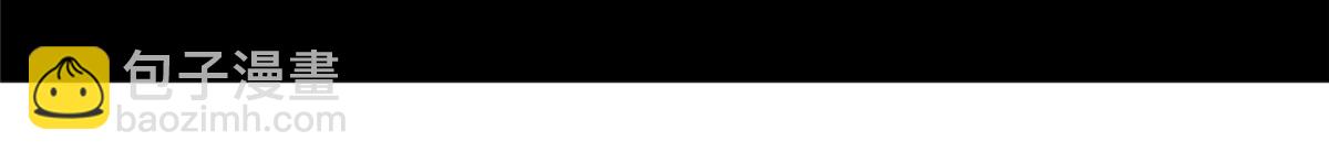 68 研究身体(1/2)-第68话