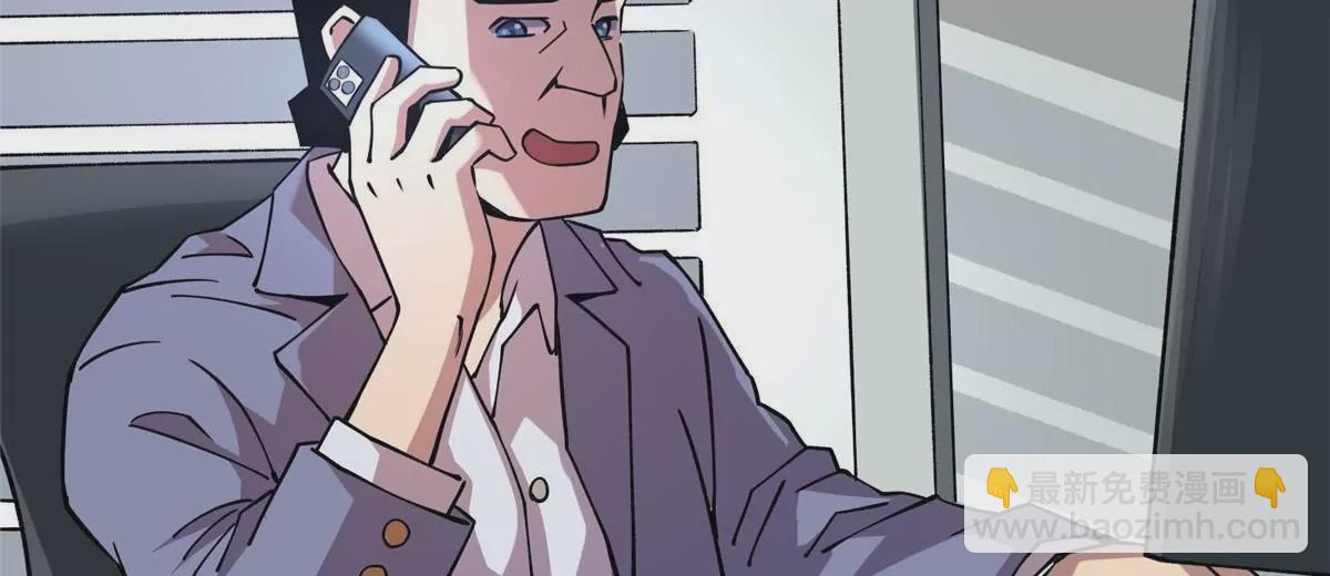 70 暗杀(1/3)-第70话