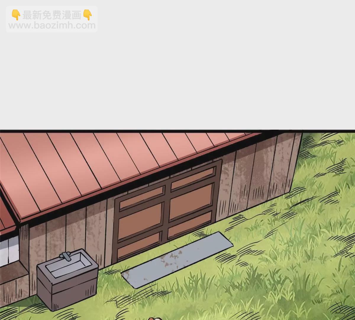 70 暗杀(1/3)-第70话