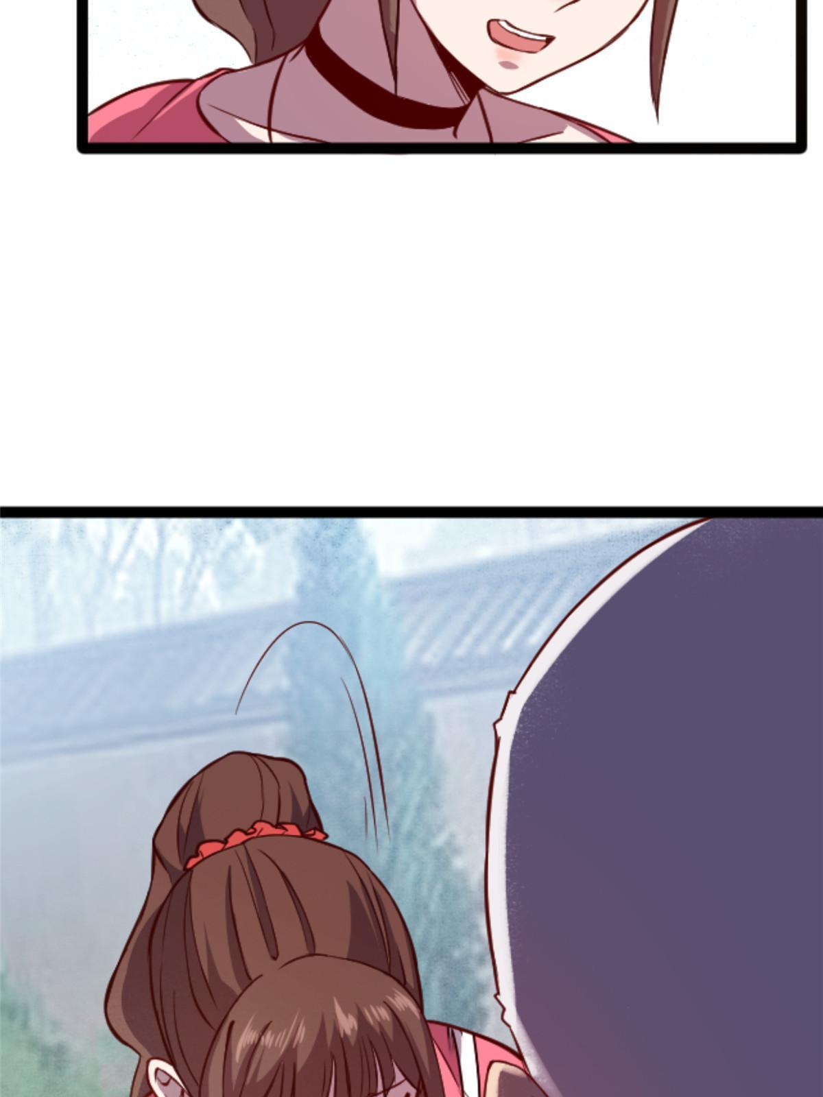 08 出场费(1/2)-第8话