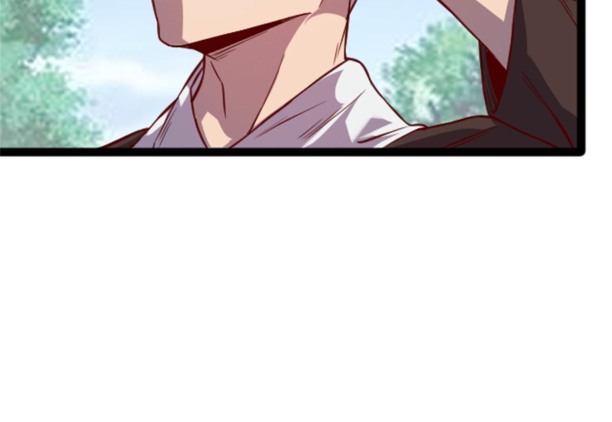 08 出场费(1/2)-第8话