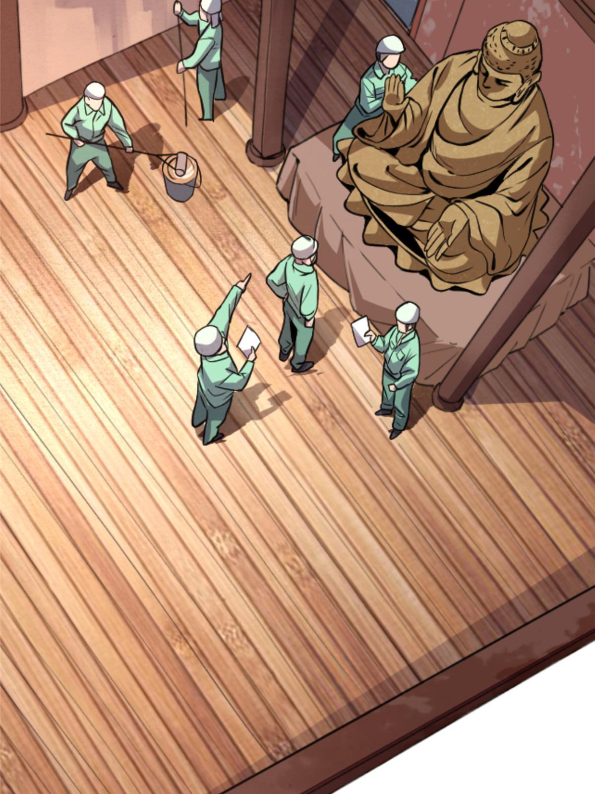 08 出场费(1/2)-第8话