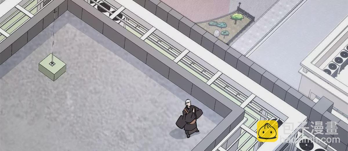 72 妖口普查(1/3)-第72话