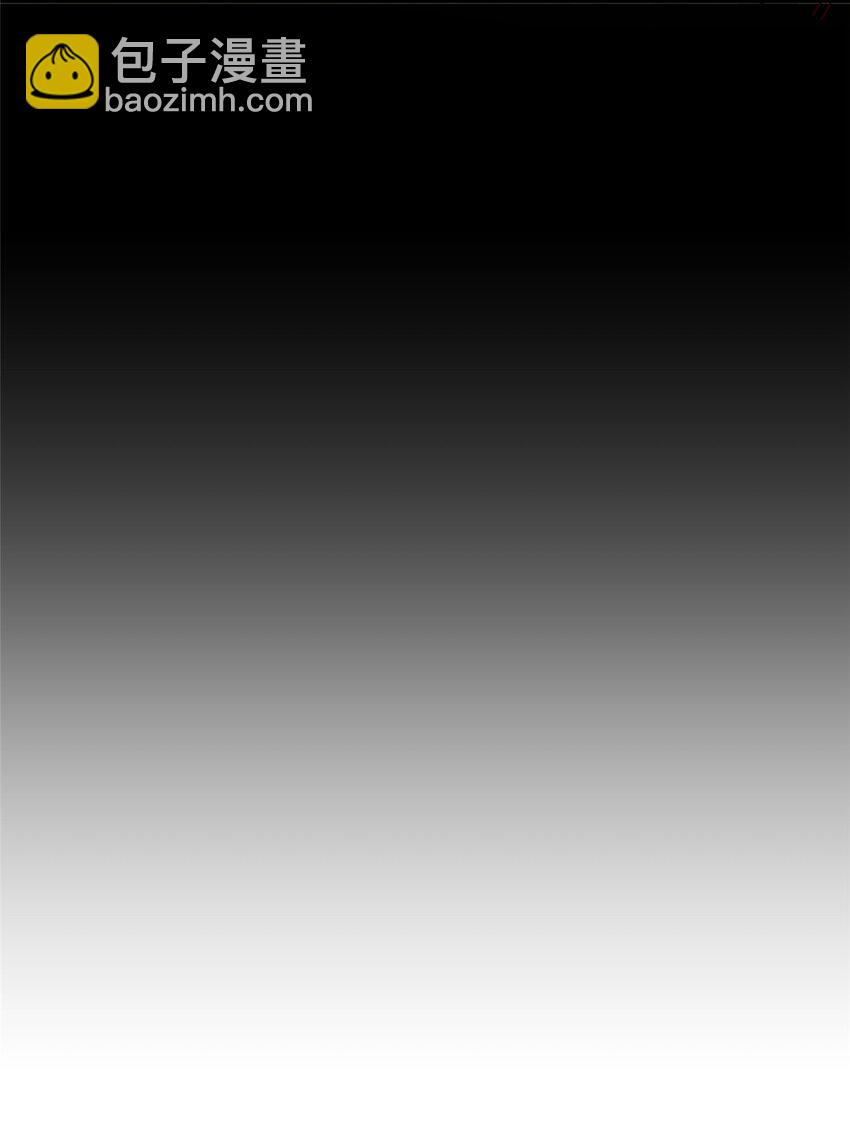 76 宗警联合会议-第76话