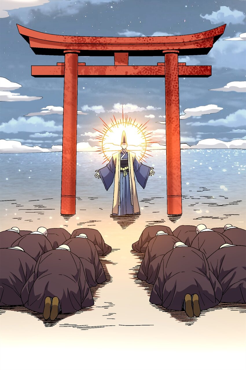 78 白狐黑狸-第78话