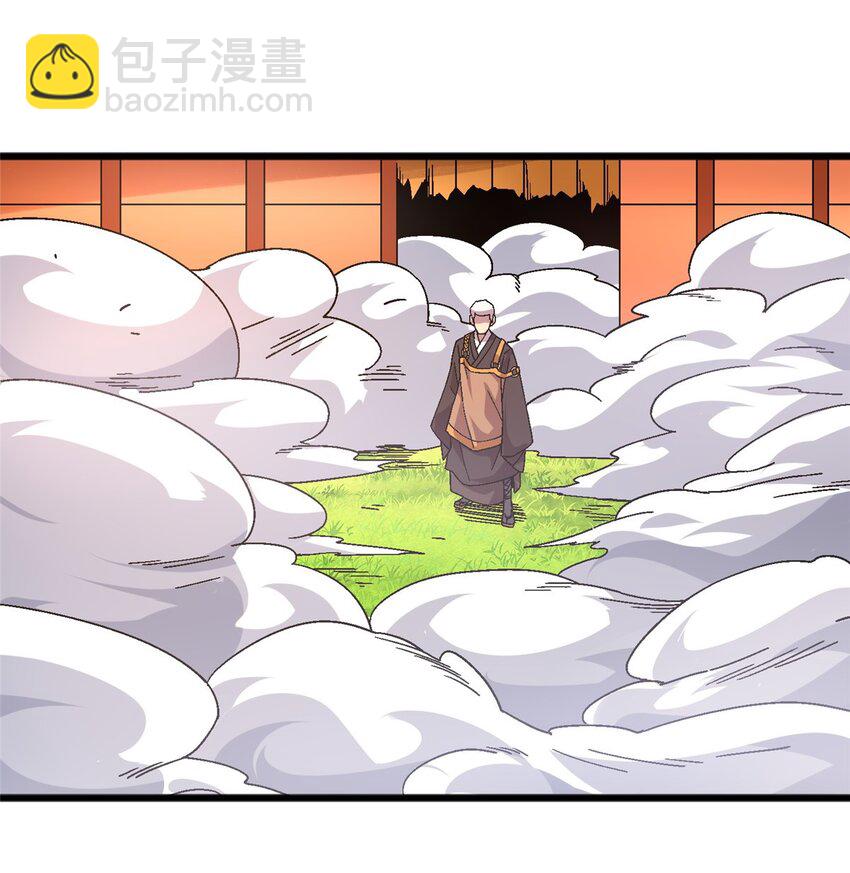 80 掌下留人！-第80话