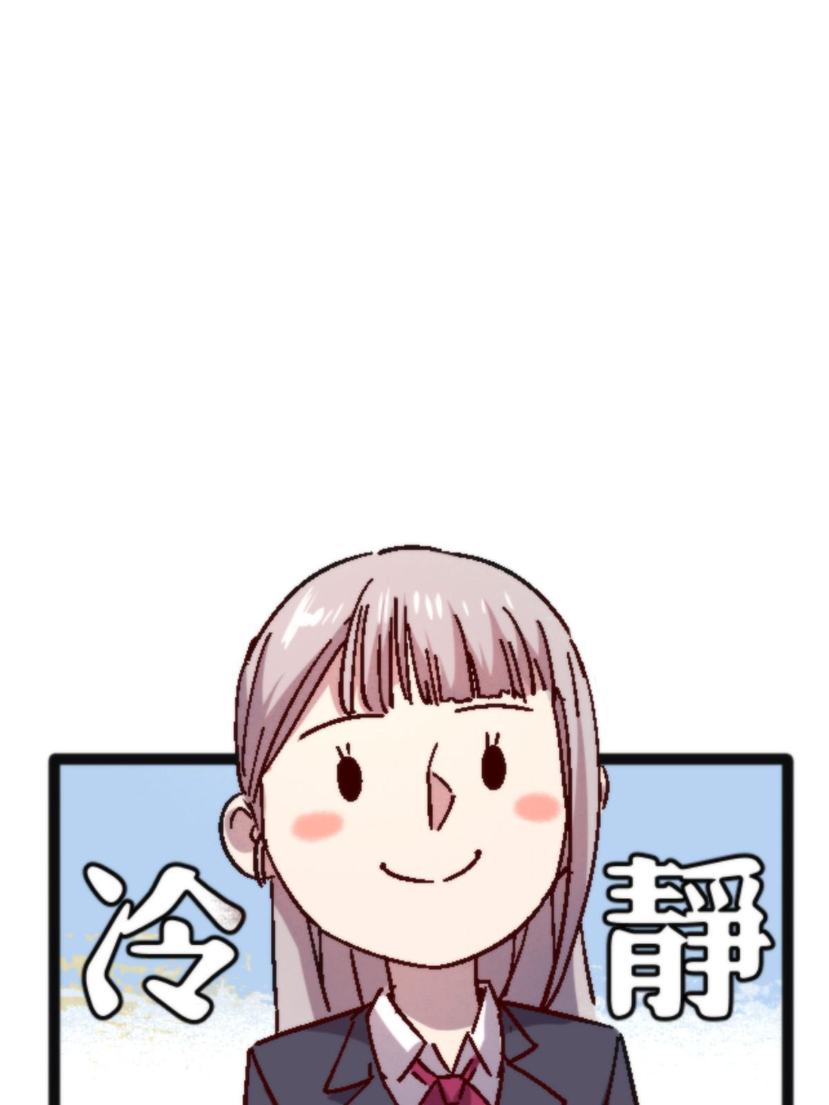 10 笼中鸟(1/2)-第10话