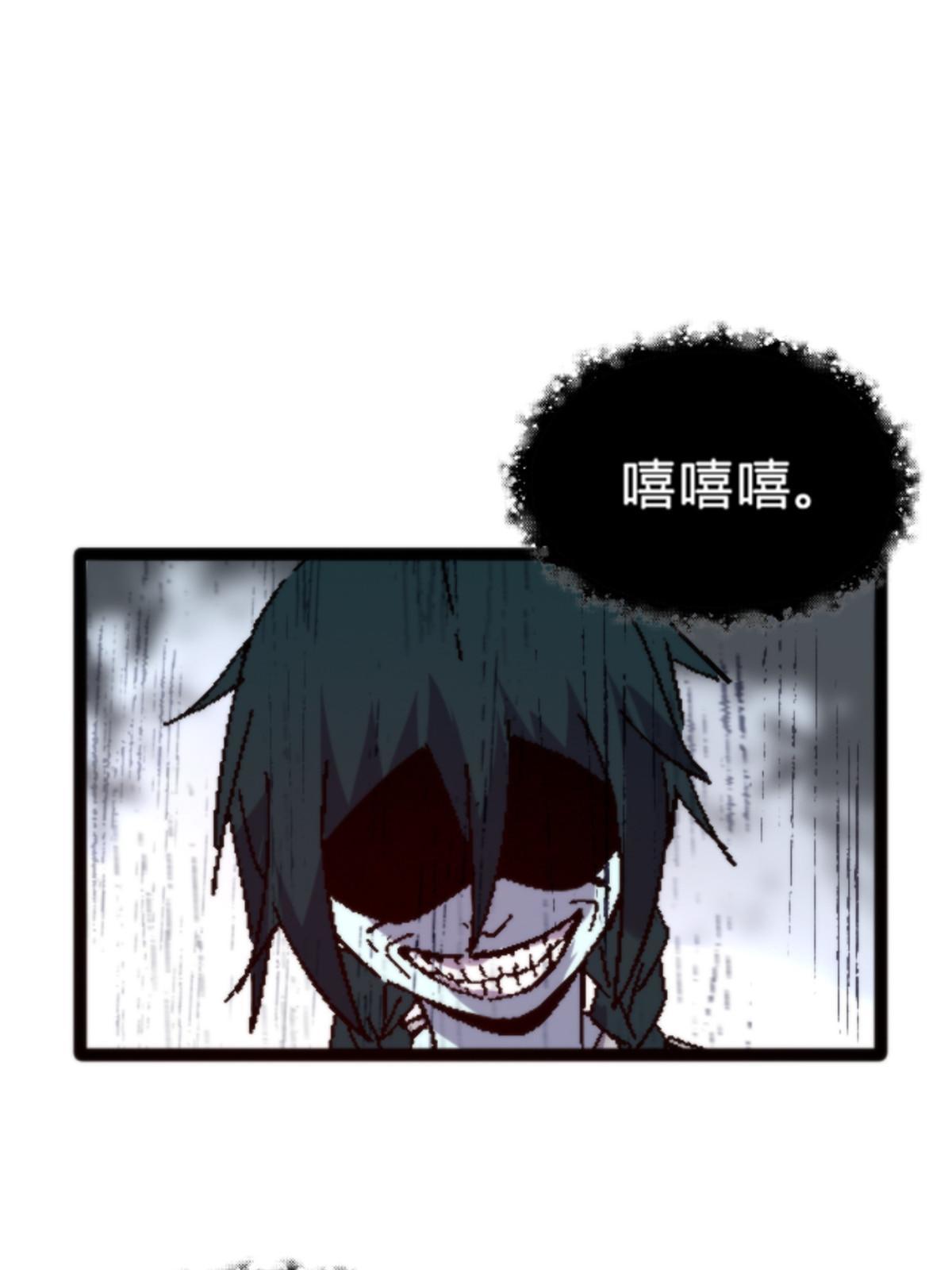 10 笼中鸟(1/2)-第10话