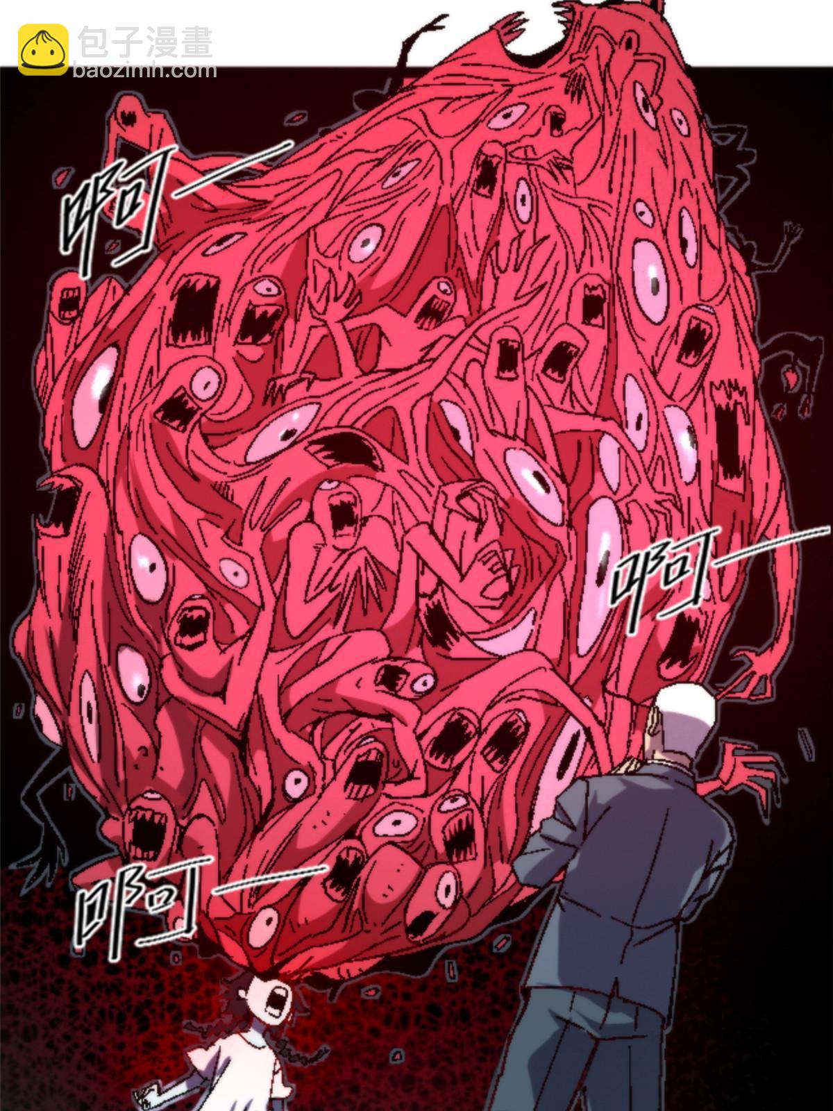 10 笼中鸟(1/2)-第10话