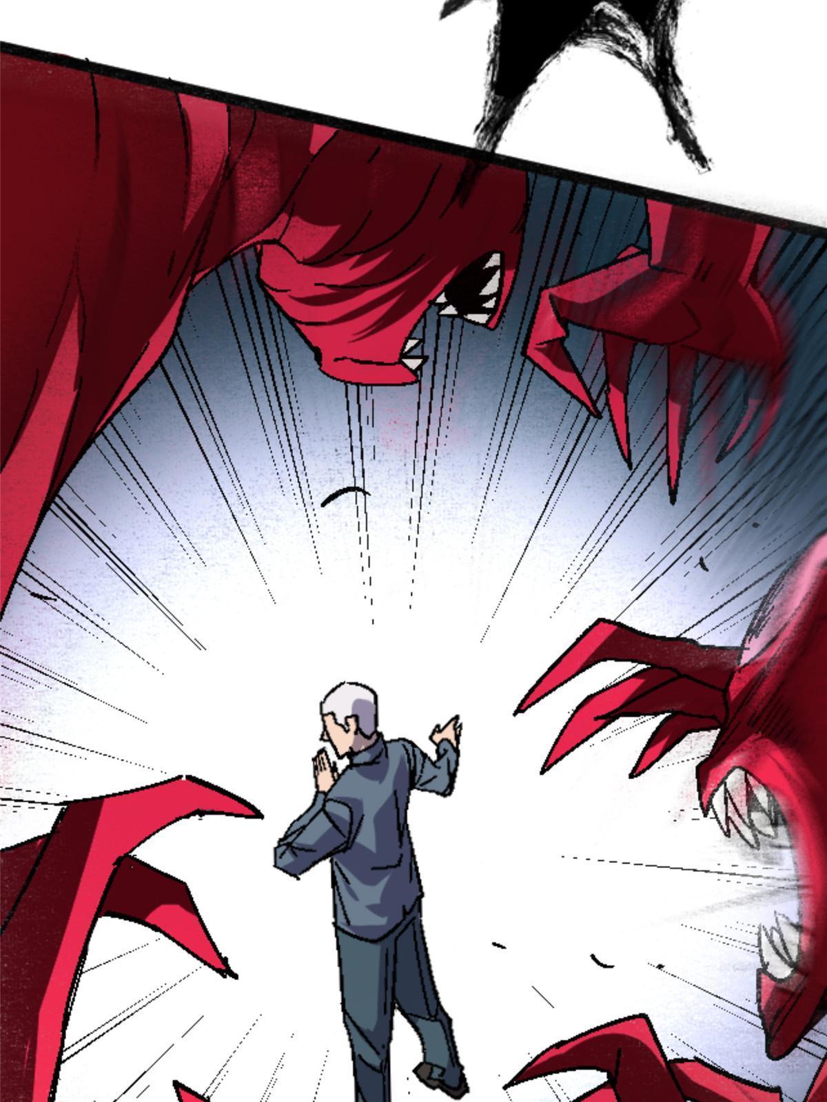 10 笼中鸟(1/2)-第10话