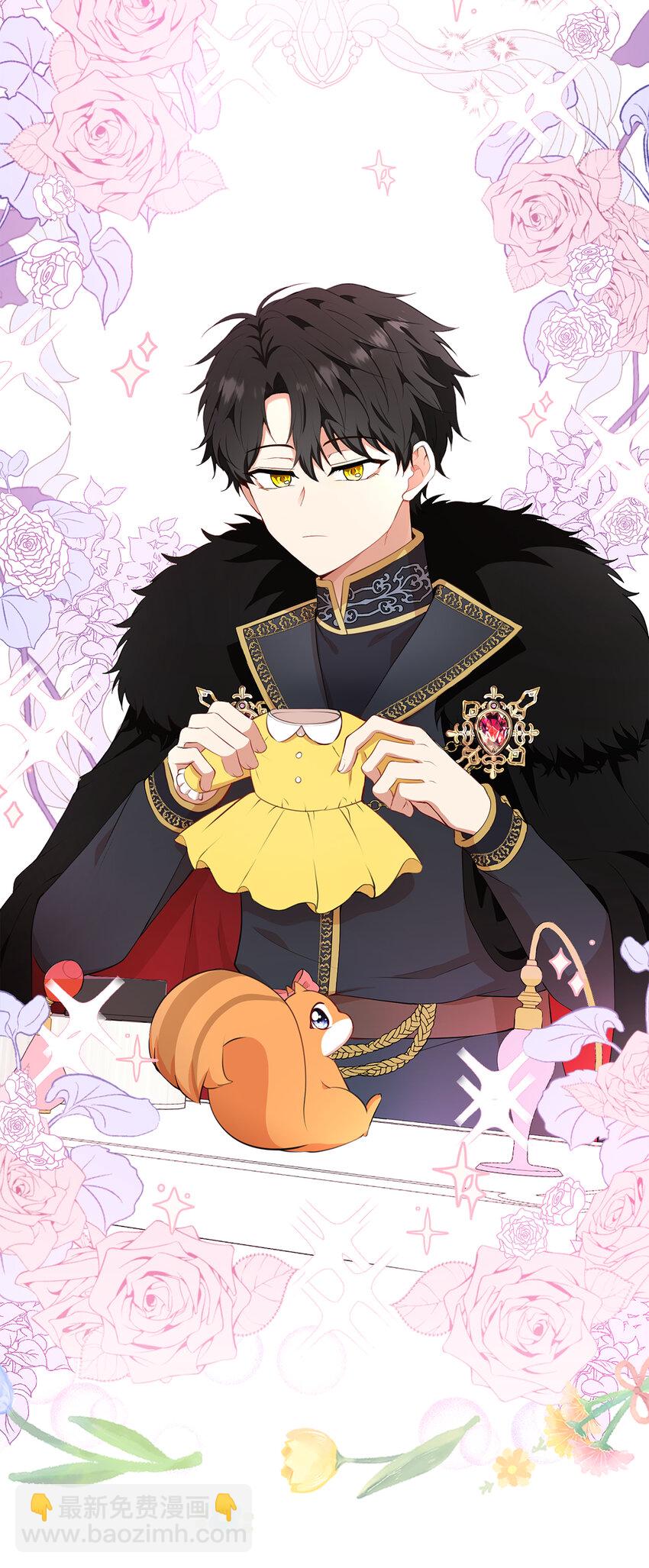 11 奇怪的哥哥(1/2)-第12话