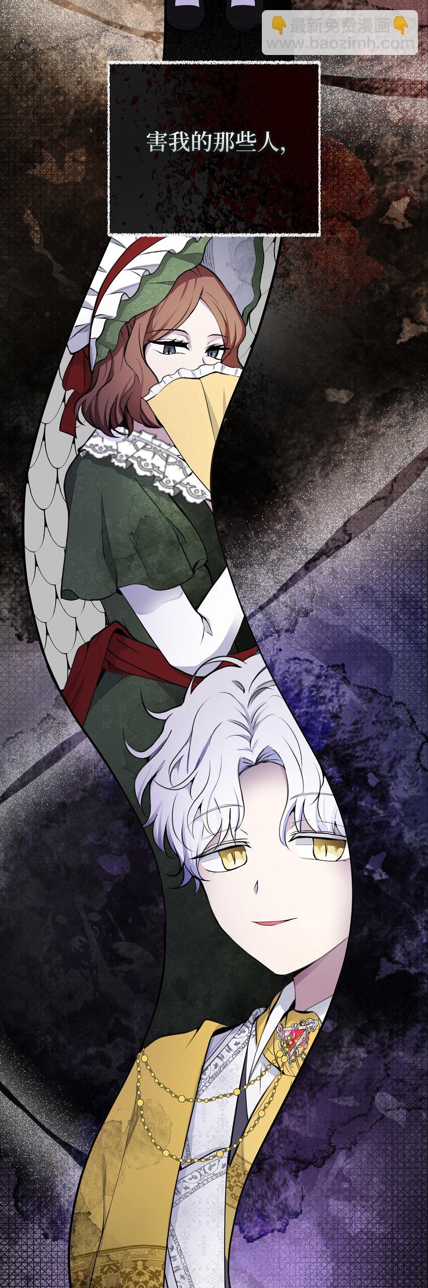 21 被误解的礼物(1/2)-第22话