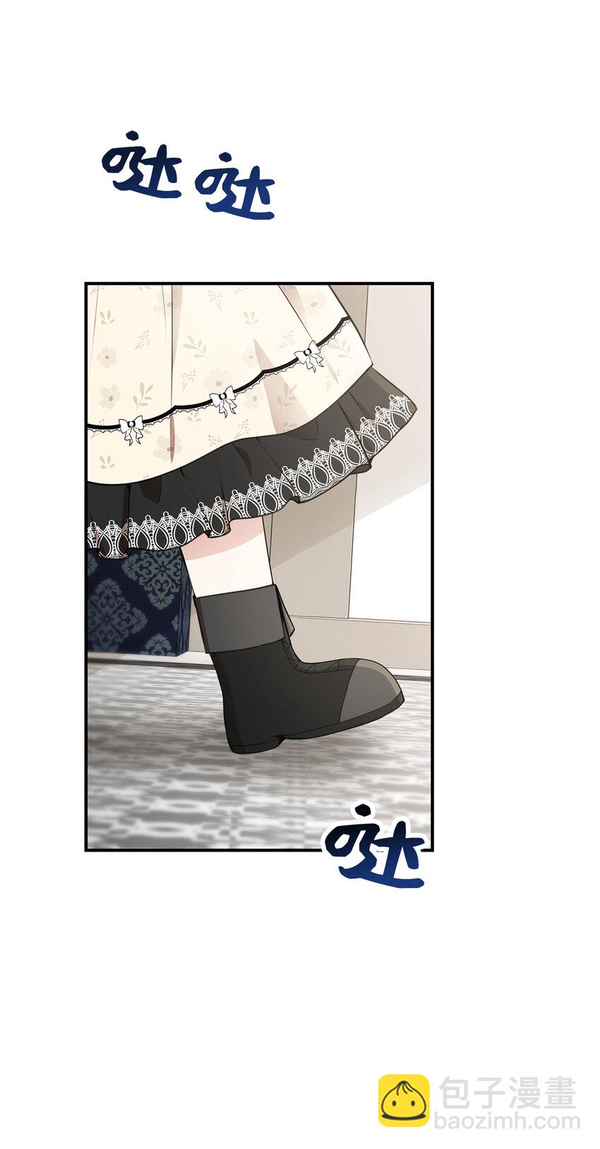 23 不速之客(1/2)-第24话