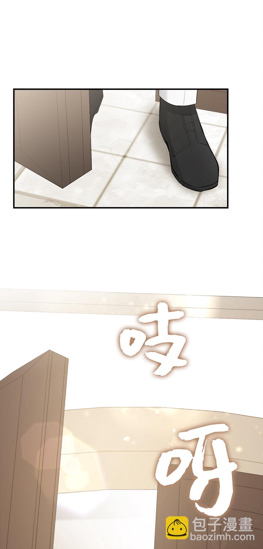 23 不速之客(1/2)-第24话