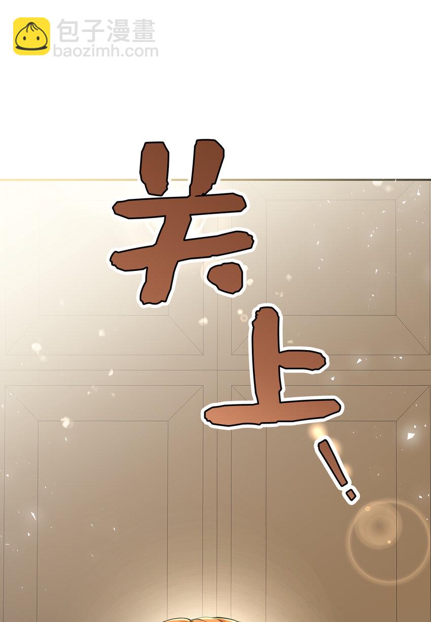 25 谁在说谎(1/2)-第26话