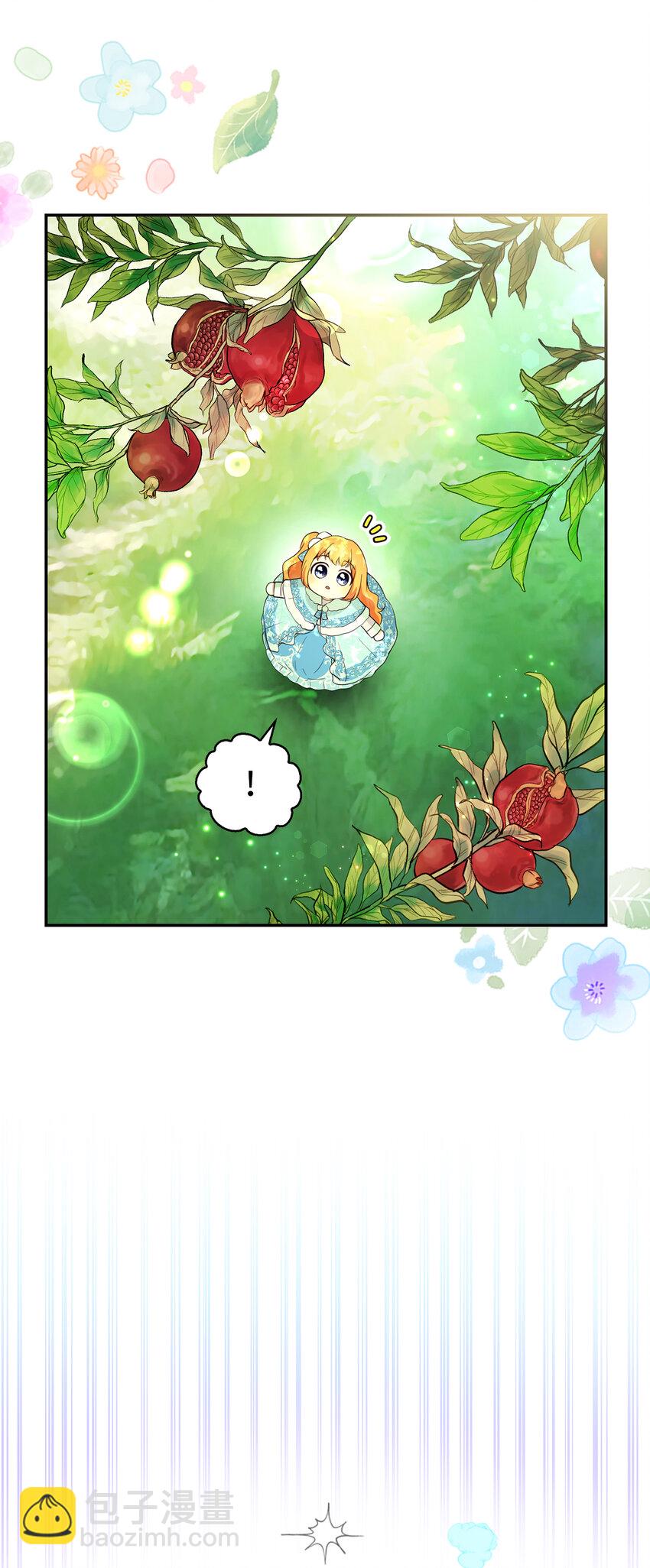 29 小毛球一般的妹妹(1/2)-第30话