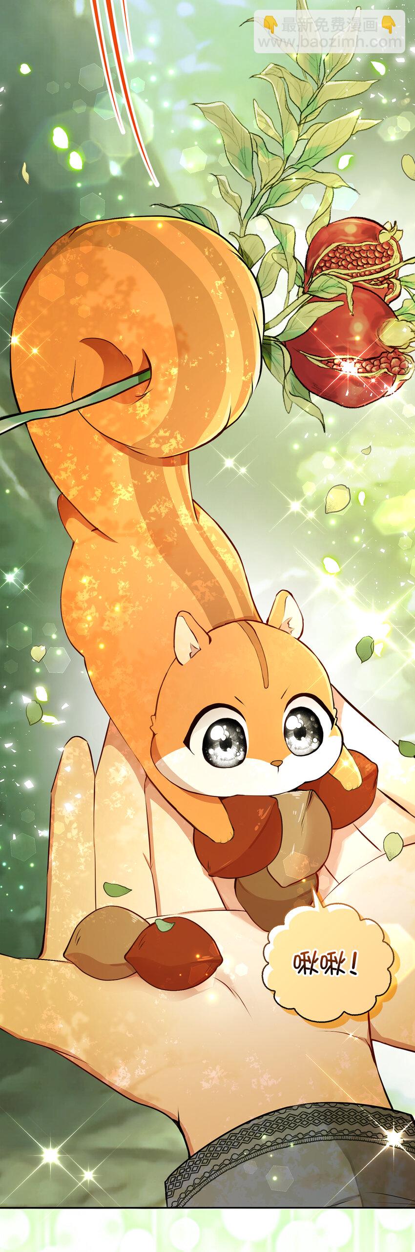 29 小毛球一般的妹妹(1/2)-第30话