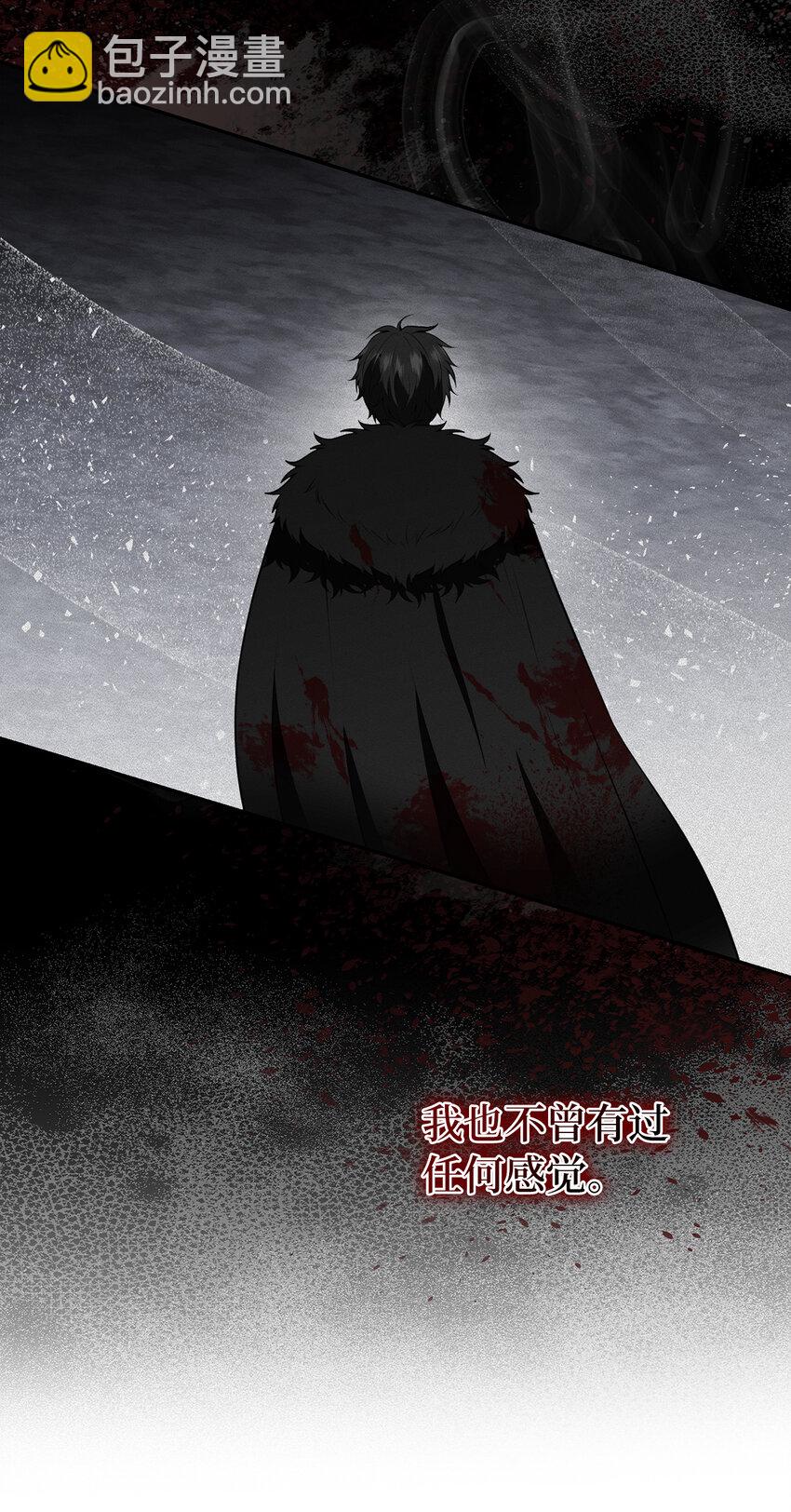 29 小毛球一般的妹妹(1/2)-第30话