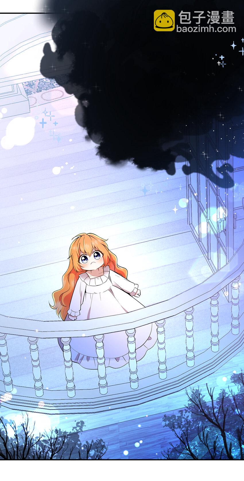 31 不受祝福的龙兽人(1/2)-第32话