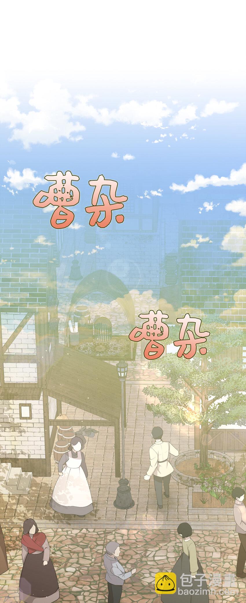 35 真相大白(1/2)-第36话