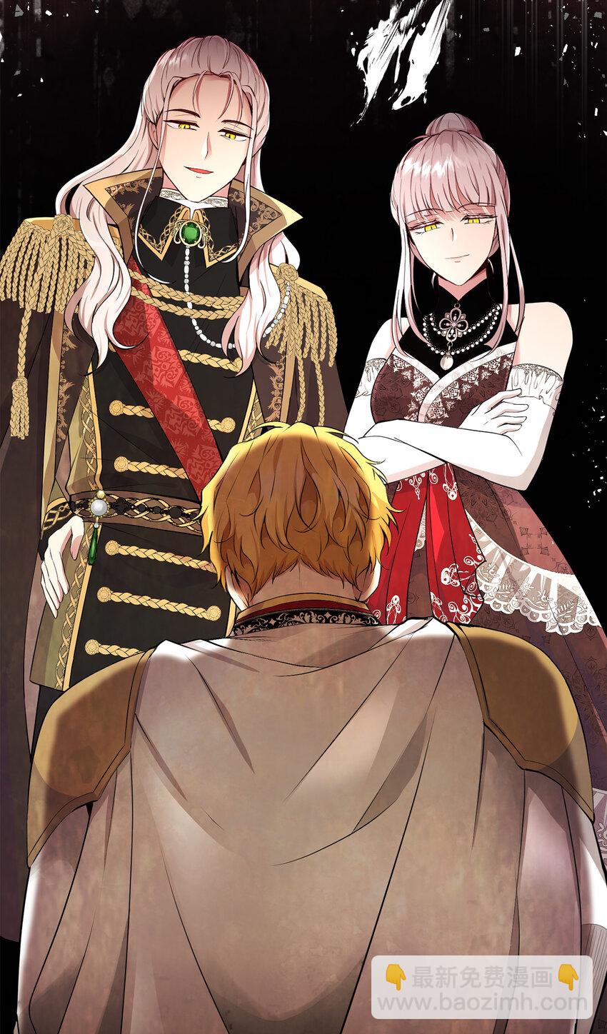 41 大王子的愿望(1/2)-第42话