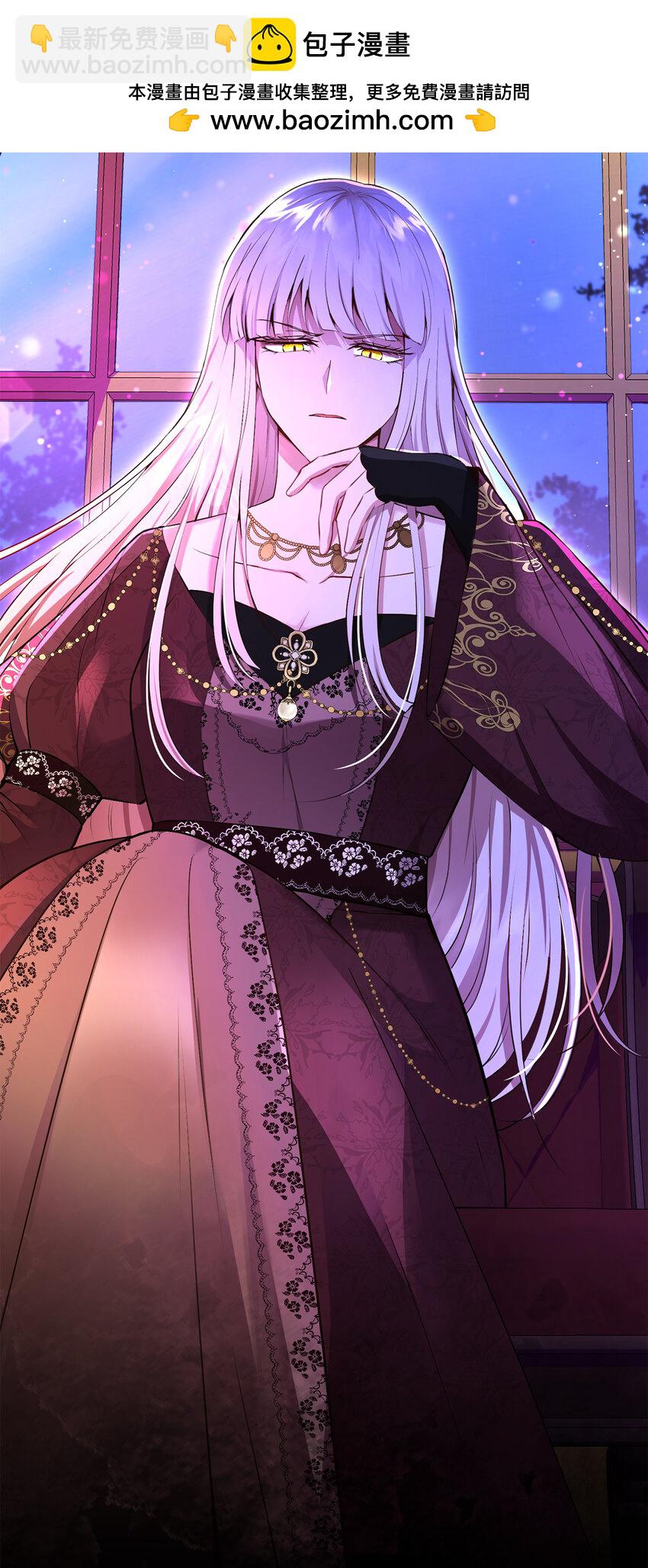 41 大王子的愿望(1/2)-第42话