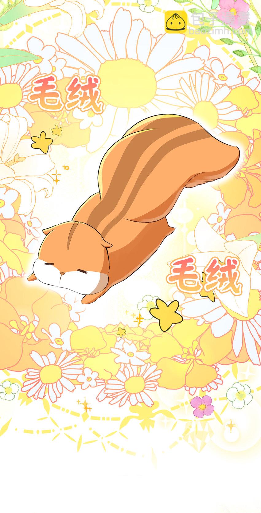 43 给王室的教训(1/2)-第44话