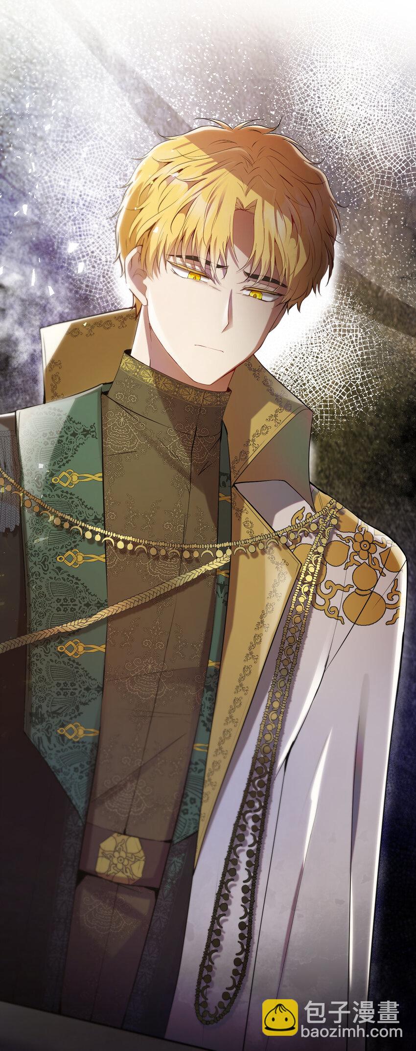 45 有趣的来客(1/2)-第46话