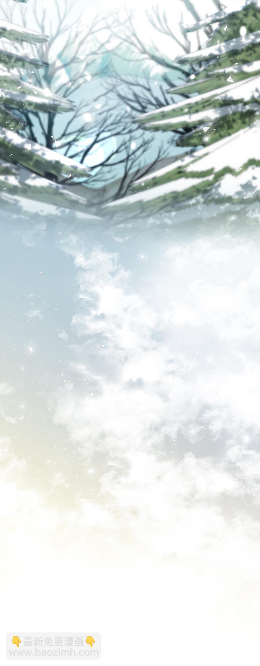 47 傲慢的二王子(1/2)-第48话