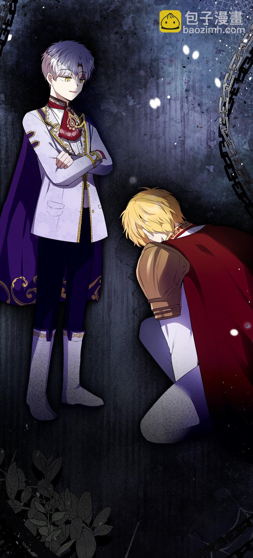 47 傲慢的二王子(1/2)-第48话