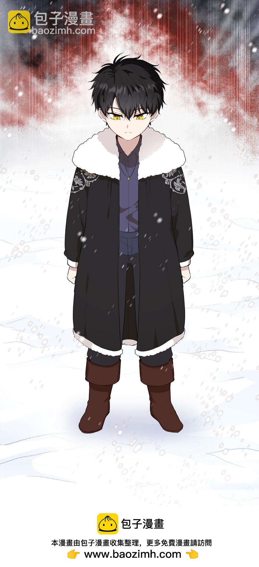 5 兄妹间的独处时光(1/2)-第6话