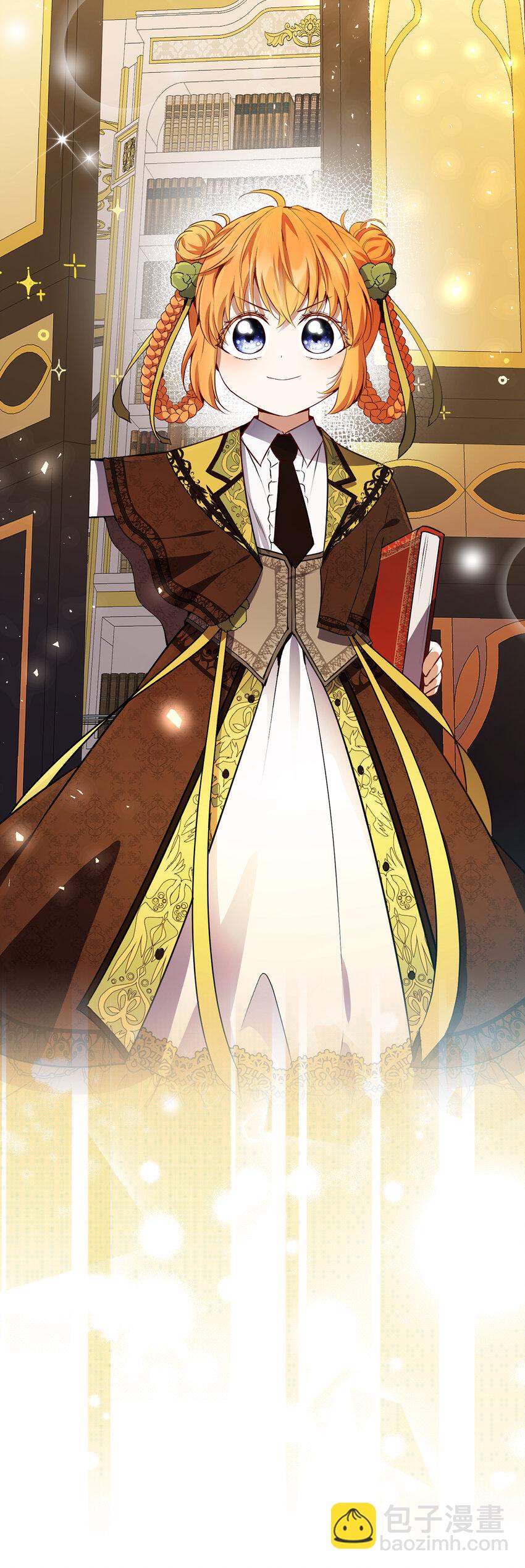 49 寻找精灵石(1/2)-第50话