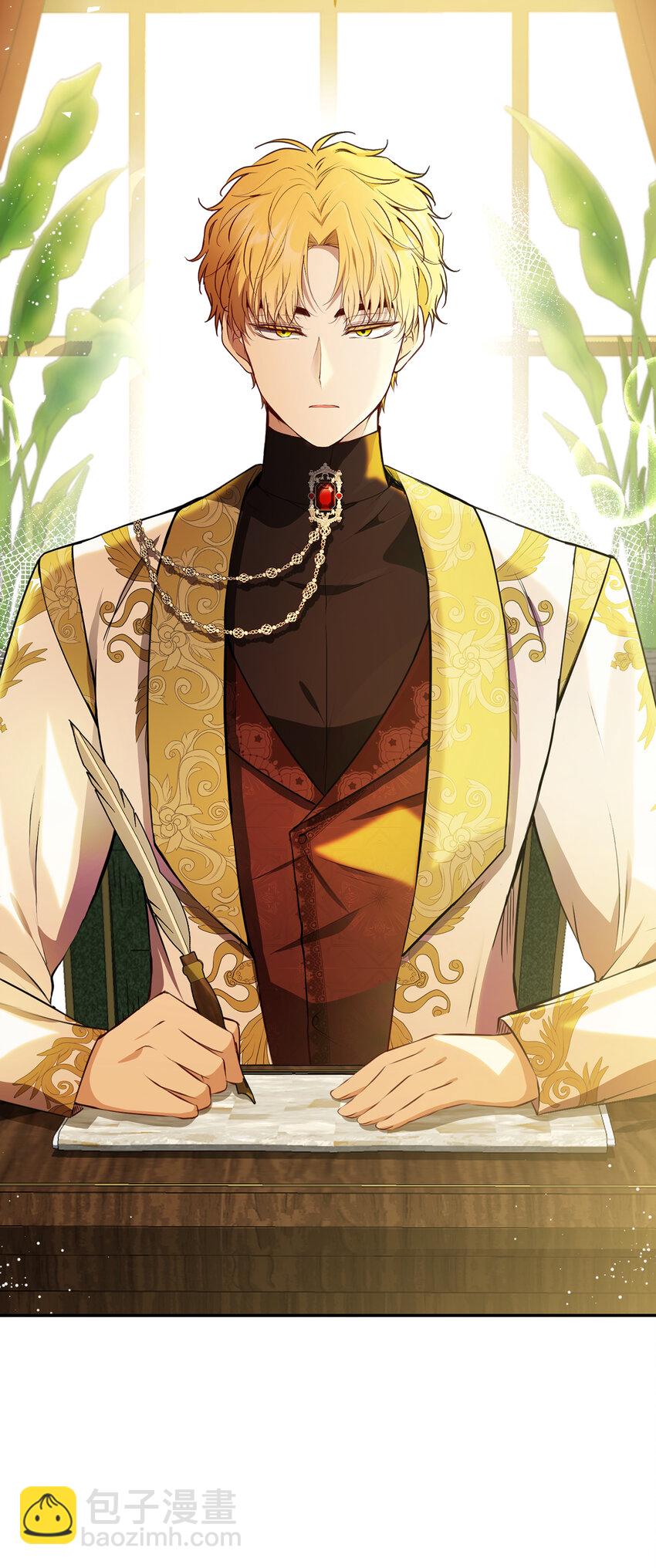 49 寻找精灵石(1/2)-第50话