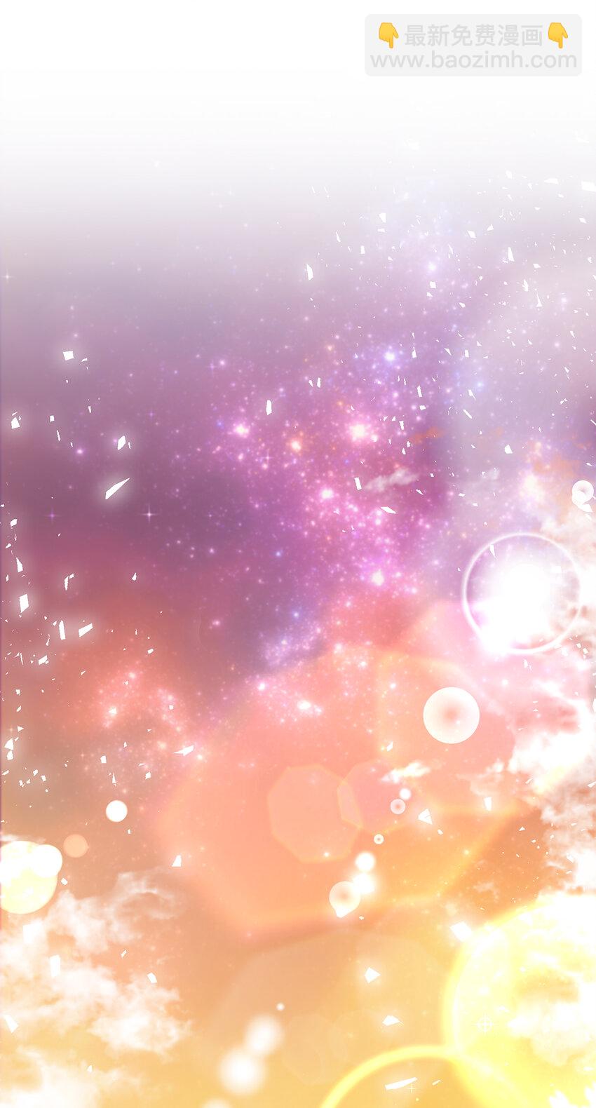 51 满载而归(1/2)-第52话