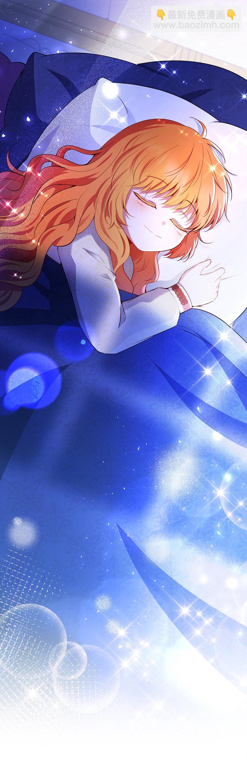 53 传说中的牙齿精灵(1/2)-第54话