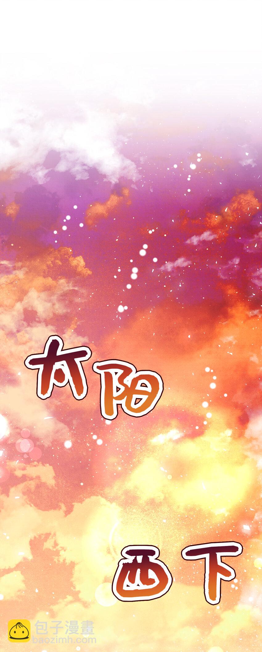 53 传说中的牙齿精灵(1/2)-第54话