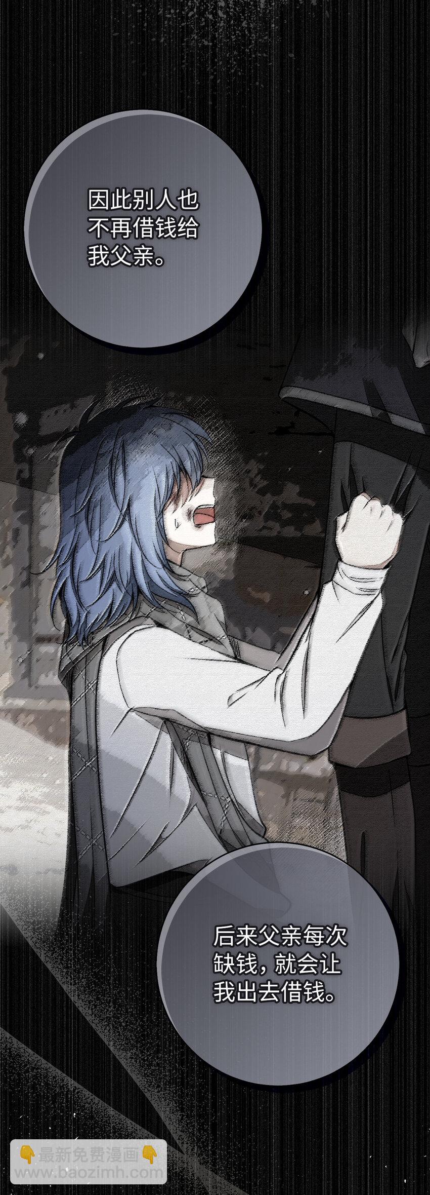 55 小毛球的战场(1/2)-第56话