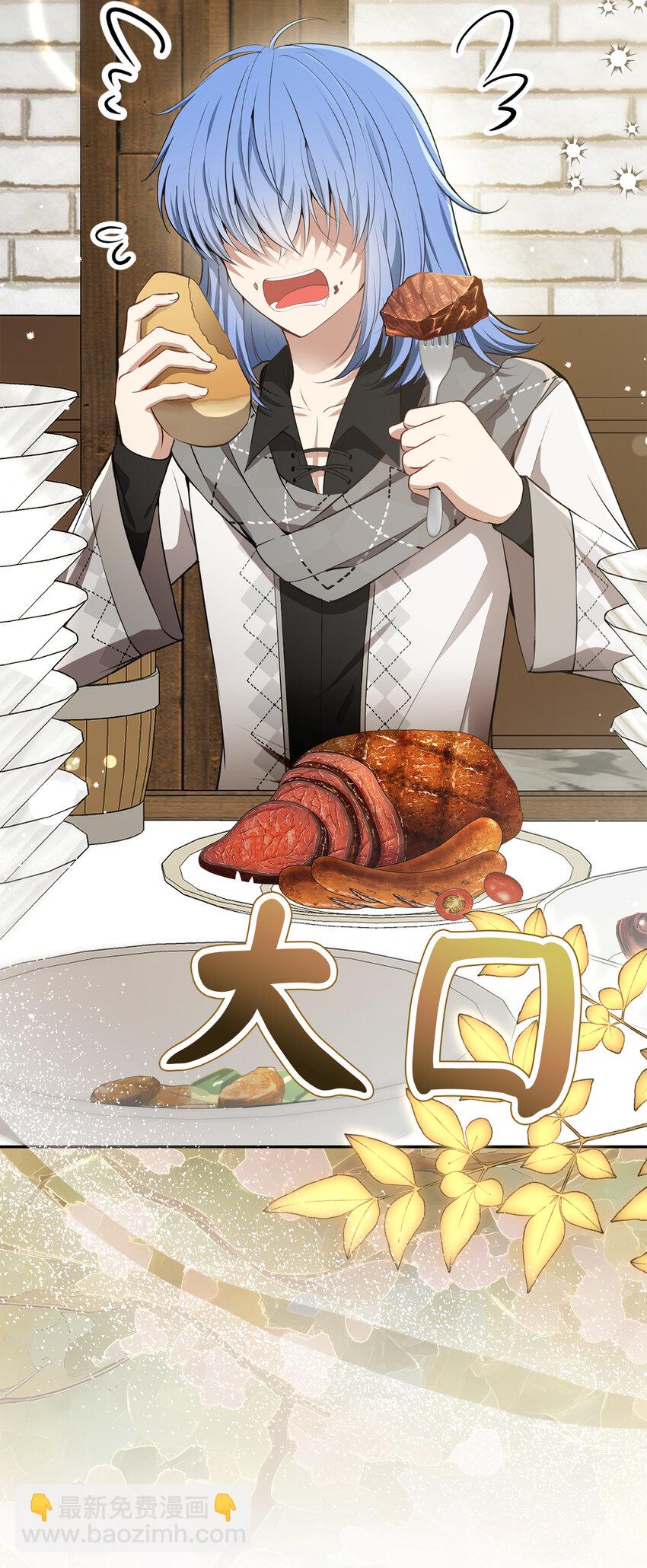 55 小毛球的战场(1/2)-第56话