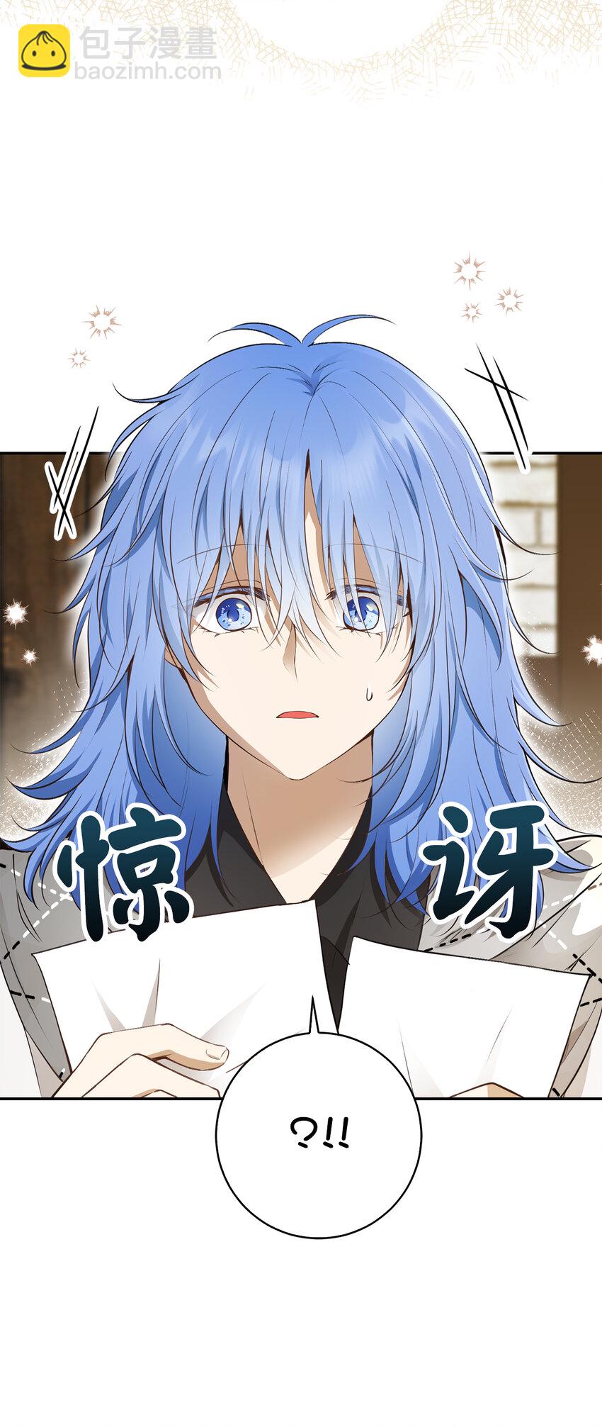 55 小毛球的战场(1/2)-第56话