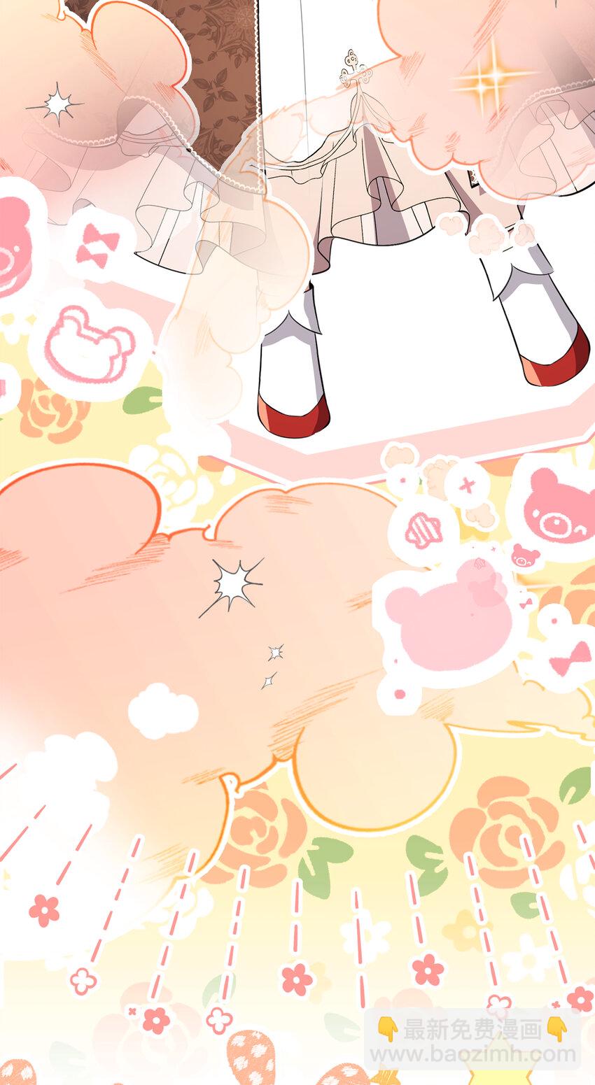 57 背叛家族的叛徒(1/2)-第58话