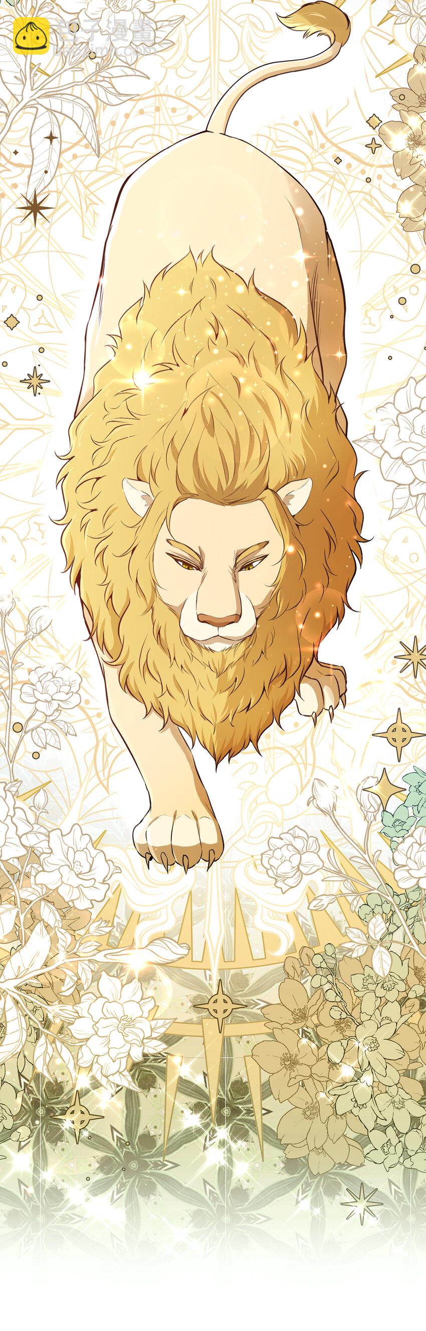 61 帅气的宣示仪式(1/2)-第62话