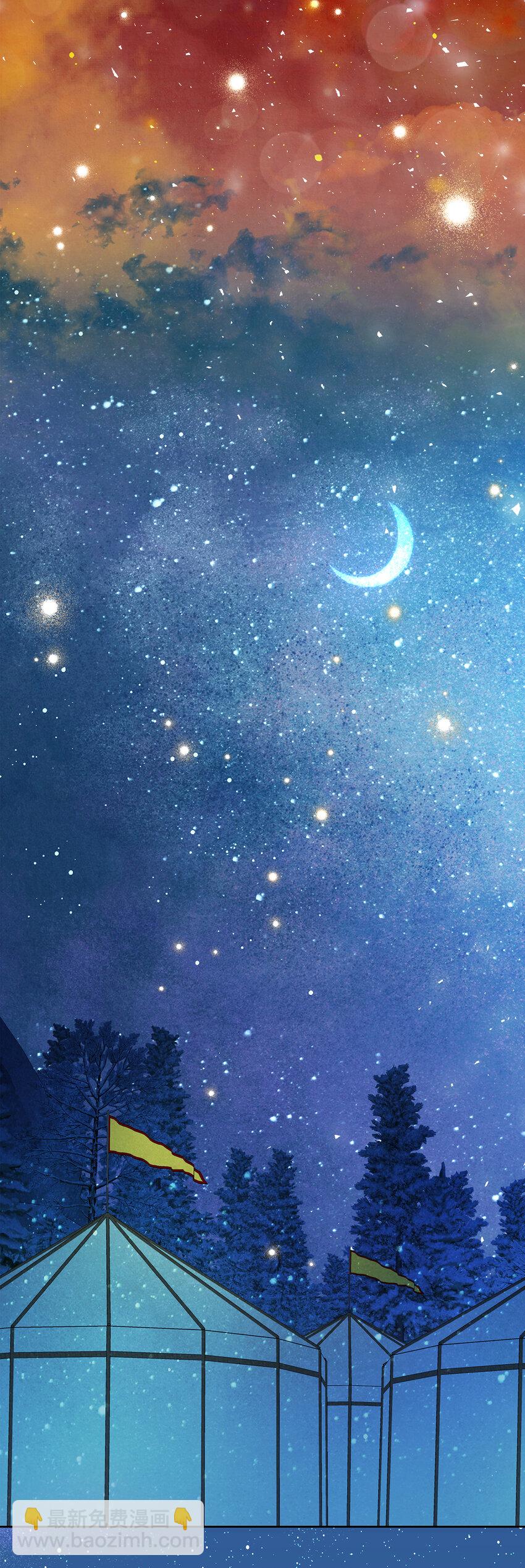 61 帅气的宣示仪式(1/2)-第62话