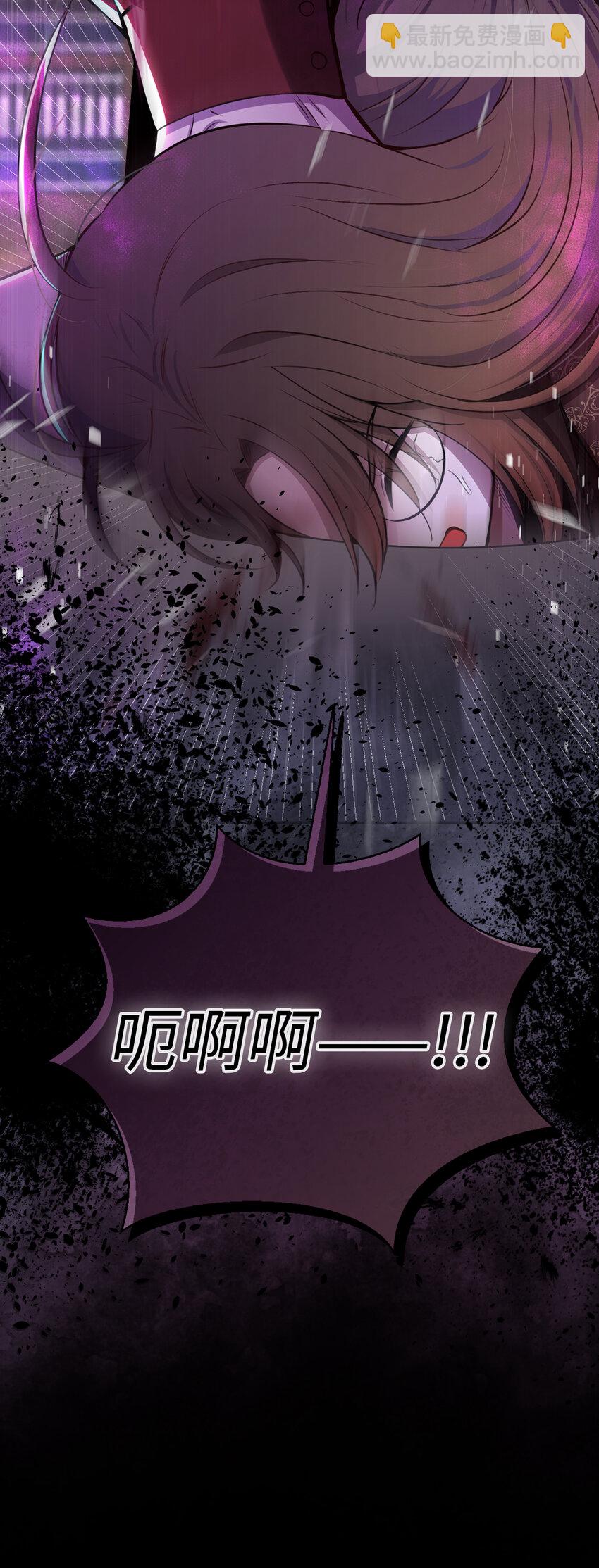 63 处置叛徒(1/2)-第64话