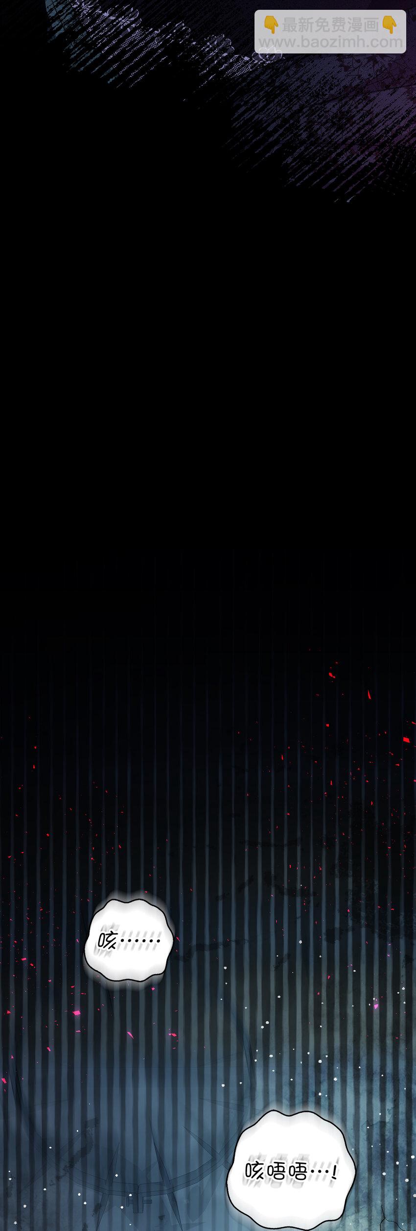 65 绝对服从的秘毒(1/2)-第66话