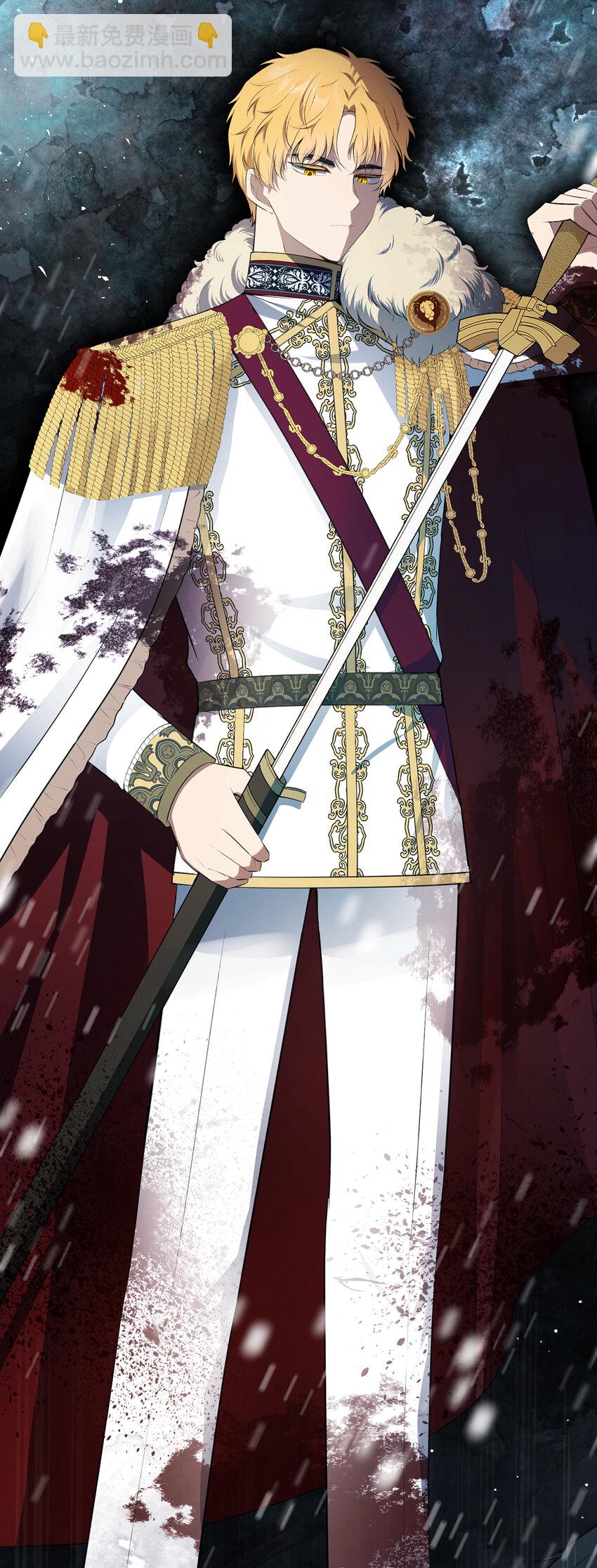 69 冬天是适合开战的季节(1/2)-第70话